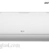 Máy lạnh LG V13END Inverter 1.5HP tiết kiệm điện