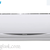 Máy lạnh Daikin FTKC25RVMV Inverter công suất 1HP Model 2017
