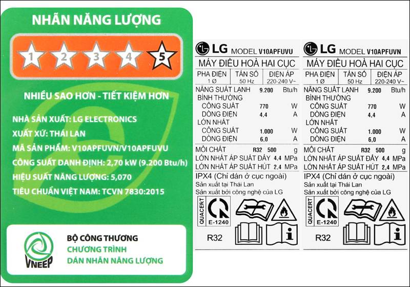 MÁY LẠNH LG V10APFUV 