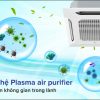 máy lạnh âm trần LG ZTNQ18GPLA0/ZUAB1