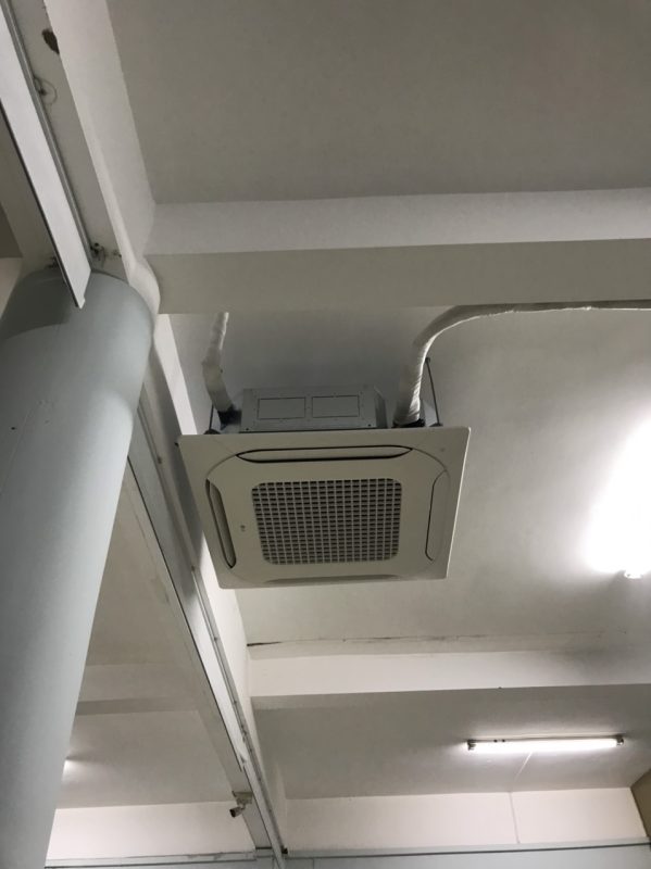 ĐẠI LÝ MÁY LẠNH GIÁ SỈ TẠI TPHCM