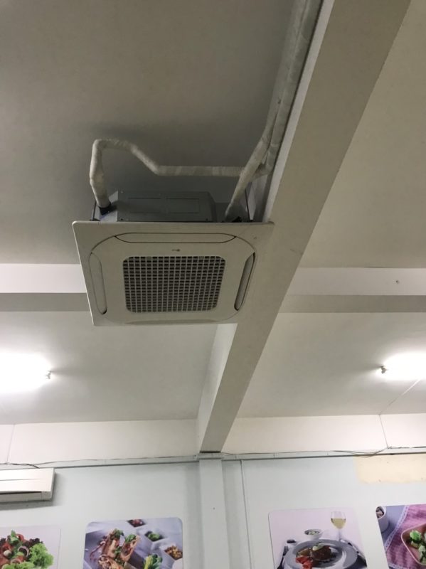 ĐẠI LÝ MÁY LẠNH GIÁ SỈ TẠI TPHCM