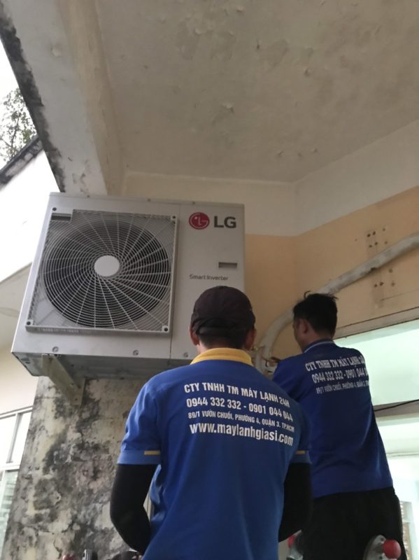ĐẠI LÝ MÁY LẠNH GIÁ SỈ TẠI TPHCM