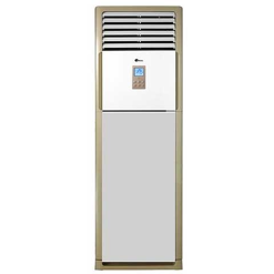 may lanh tu dung midea MFJJ2-50CRN1