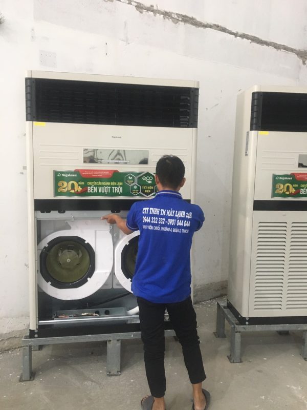 ĐẠI LÝ MÁY LẠNH GIÁ SỈ TẠI TPHCM