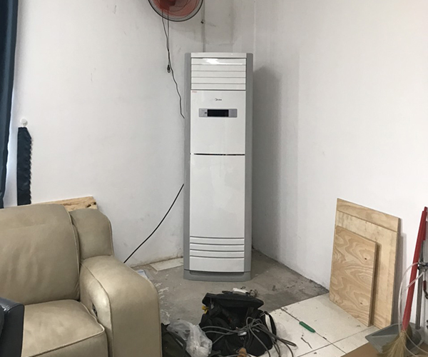 dieu hoa tu dung dat san lg